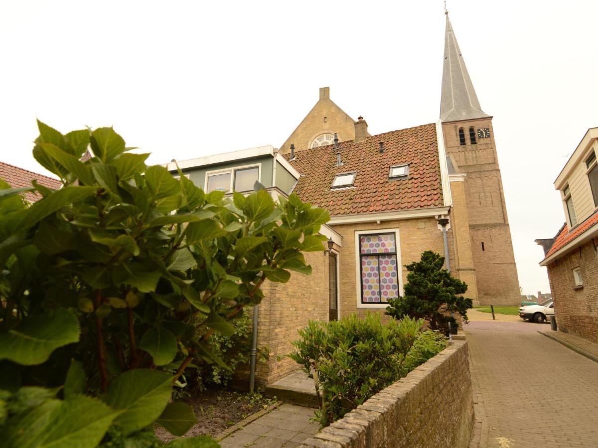 Beautiful House In The Center Of Casa de Férias Harlingen